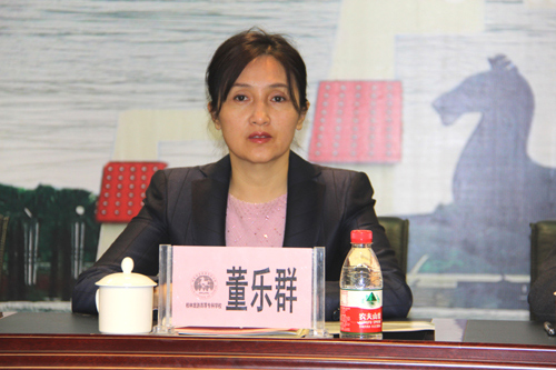 董乐群