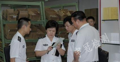 保健品检测
