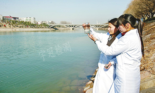 废水检测,地表水检测，水质检测服务