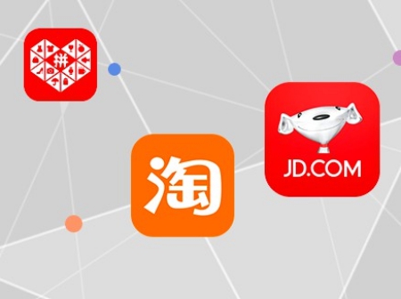 电商平台入驻
