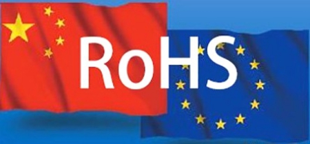 欧盟RoHS和中国RoHS