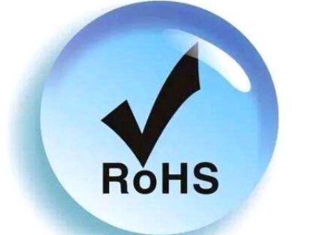 RoHS