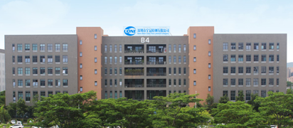 关于UONE 关于UONE 宇冠检测
